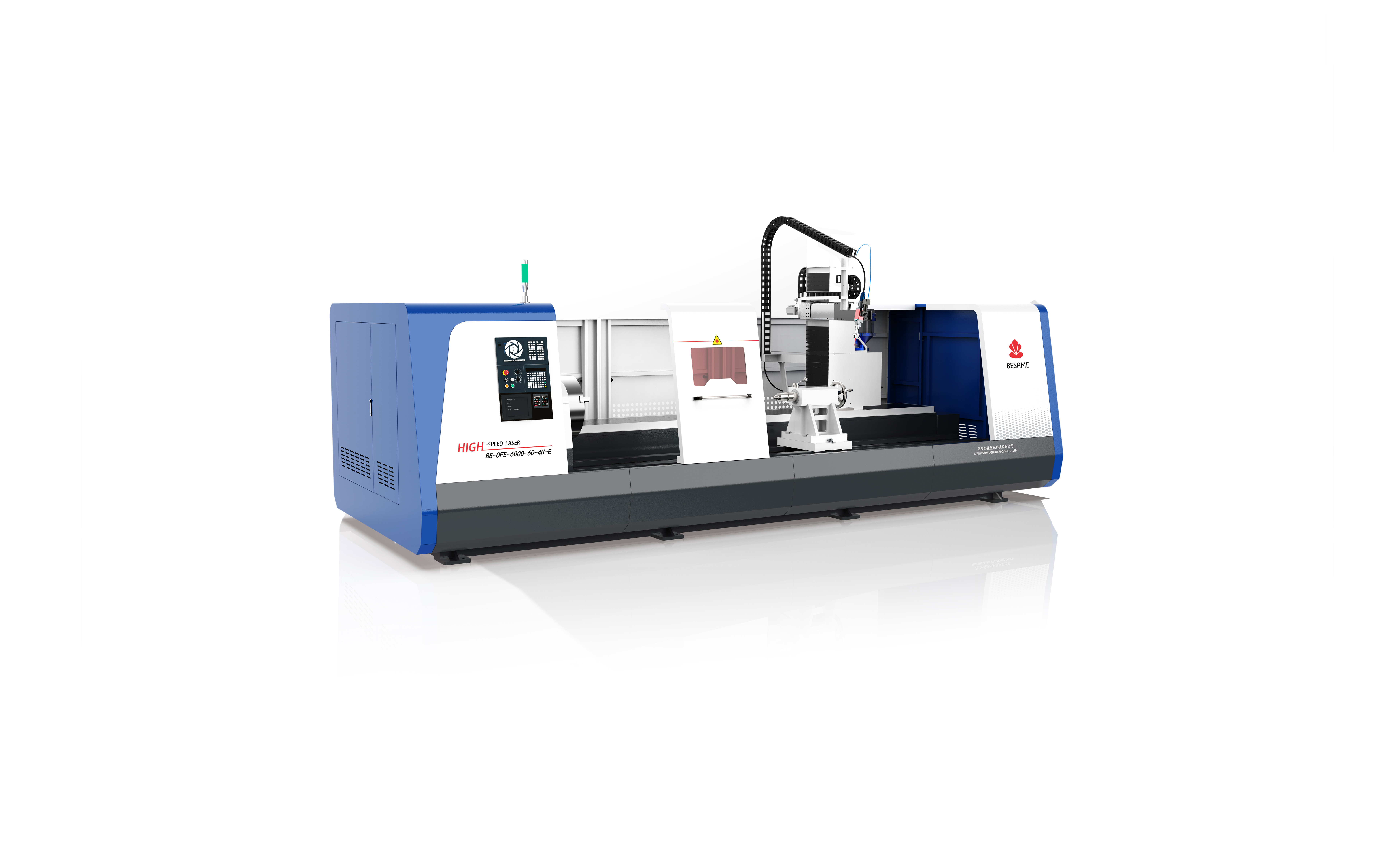 Laser cladding equipment