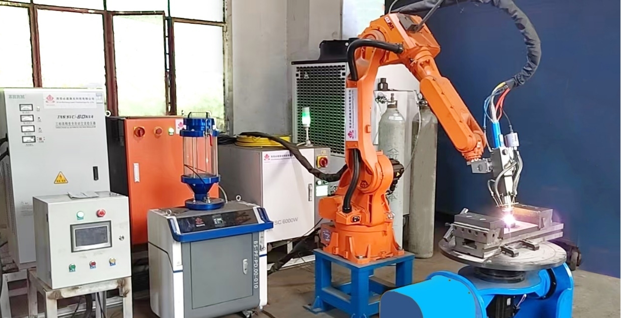Xi'an Bisheng Laser Technology Co., Ltd
